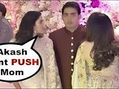 Watch Akash Ambani’s Shocking Disrespect Towards His Mother in This Jaw-Dropping Viral Video