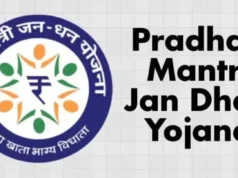 A Decade of Impact: How PM Jan Dhan Yojana Transformed India’s Financial Future PM jan Dhan Yojana