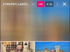 Gold Media In Presence As Dr. Subramanian Swamy Addresses Controversy Surrounding Prasadam Adulteration Allegations GOLD MEDIA