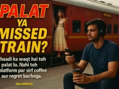 मारवाड़ी युवा कहते हैं 25 पर शादी नहीं — हक़ीक़त कहती है कभी नहीं। jainmarriage_hindi_goldmedia